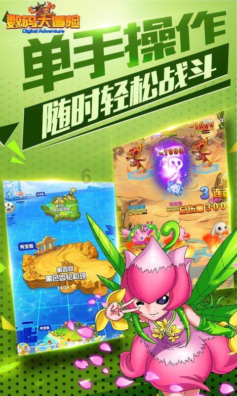 亚洲杯小组赛阿曼VS泰国首发:素巴猜&素帕纳先发登场