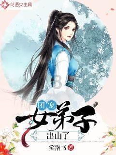 鬼吹灯之牧野诡事H5