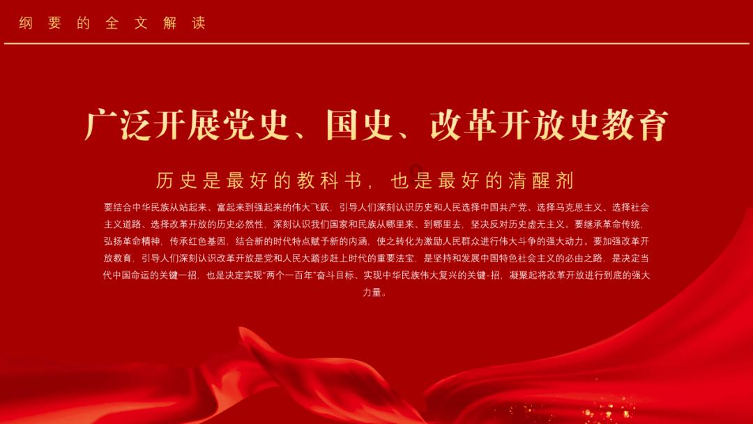 云雾高塔之重生