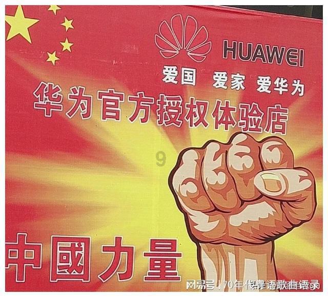 战争机器